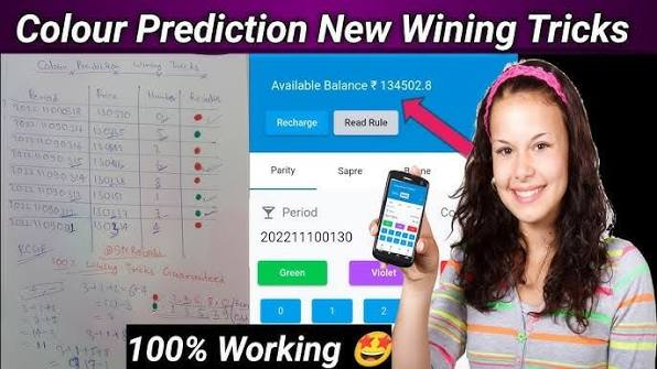 Mulu Win Color Prediction: How It Works